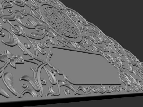 Islamic Memorial Tombstone 3D Print Model