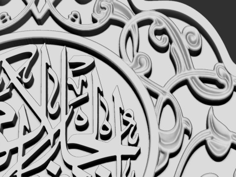 Islamic Memorial Tombstone 88 Model do druku 3D