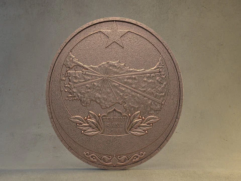 トルキエ名誉勲章 - 独立勲章 3Dプリントモデル