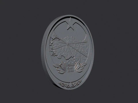 トルキエ名誉勲章 - 独立勲章 3Dプリントモデル