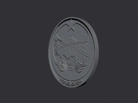 トルキエ名誉勲章 - 独立勲章 3Dプリントモデル