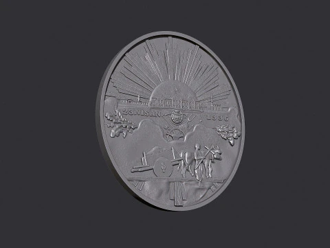 トルキエ名誉勲章 - 独立勲章 3Dプリントモデル