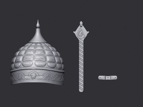 The helmet of Sultan Mehmet Fatih 3D Model