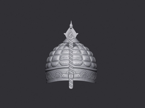 The helmet of Sultan Mehmet Fatih 3D Model