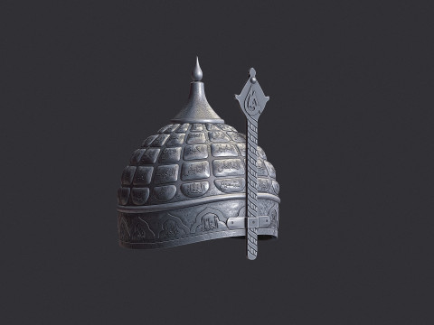 The helmet of Sultan Mehmet Fatih 3D Model