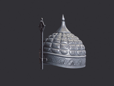 The helmet of Sultan Mehmet Fatih 3D Model