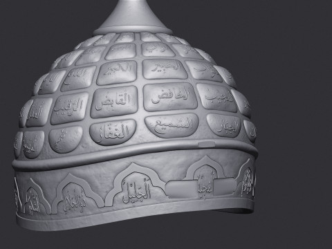 The helmet of Sultan Mehmet Fatih 3D Model