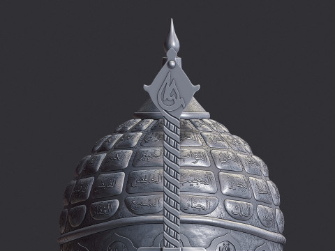 The helmet of Sultan Mehmet Fatih 3D Model
