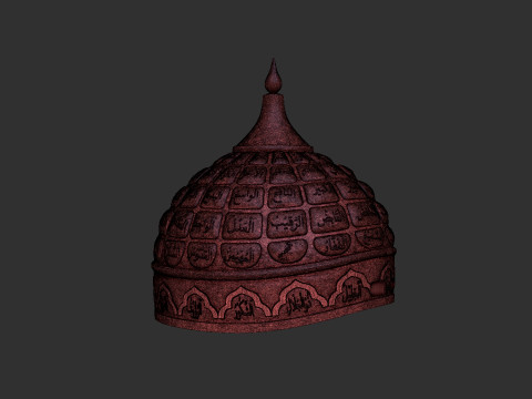 The helmet of Sultan Mehmet Fatih 3D Model