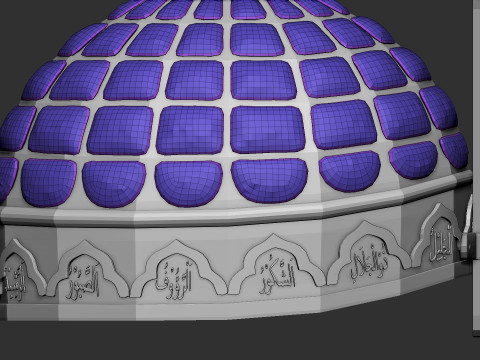 The helmet of Sultan Mehmet Fatih 3D Model