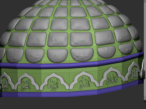 The helmet of Sultan Mehmet Fatih 3D Model