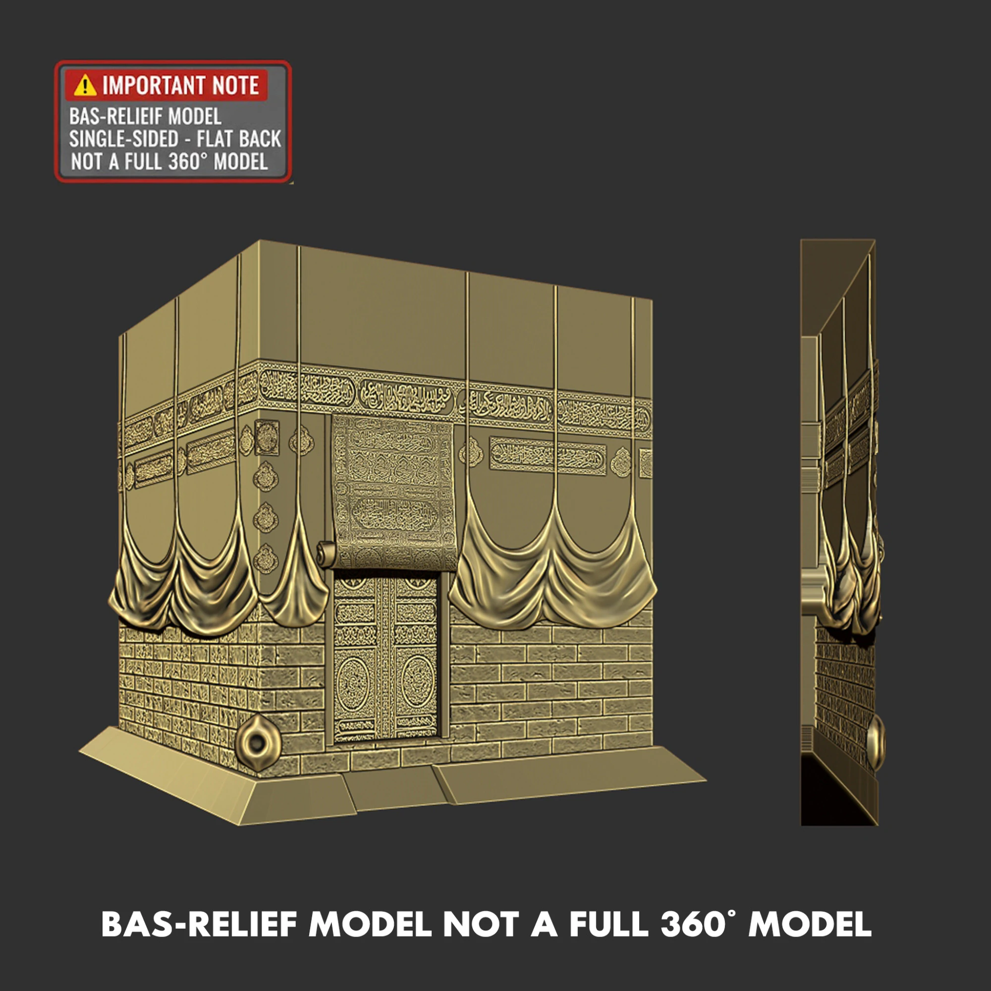 The Kaaba Bas Relief 3D Print Model .c4d .max .obj .3ds .fbx .stl .blend 
