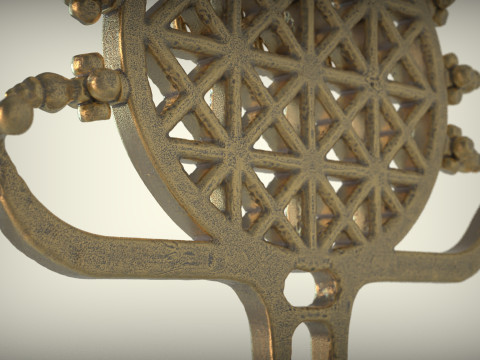 Hittite Sun Disc 3D 打印模型