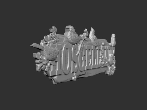 Kus Motifli Hosgeldiniz Tabelasi Modèles 3D en vedette