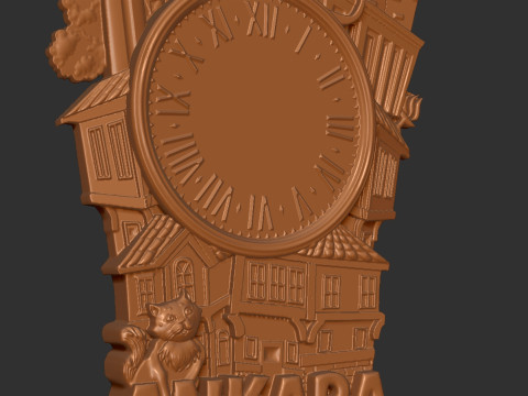 Ankara city Wall Clock Modelo de Impressão 3D