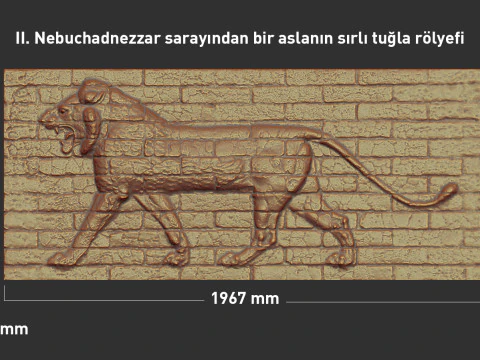 Babylonian Lion on the Ishtar Gate 3D Print Model