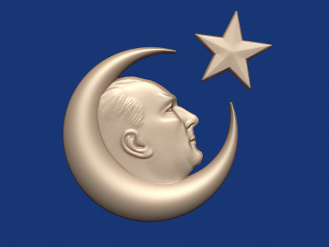 Gazi Mustafa Kemal Ataturk Bas Relief 3D Принт Модель