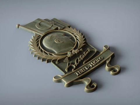 Gazi Mustafa Kemal Ataturk badge 3D Print Model
