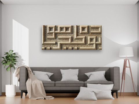 これもイスラムのクーフィー書道に合格する3D STLモデル 3Dプリントモデル