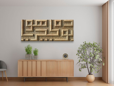 これもイスラムのクーフィー書道に合格する3D STLモデル 3Dプリントモデル