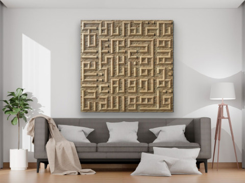 Surah Al-Ikhlas Kufi 书法 3D STL 模型伊斯兰壁画浮雕，适用于 CNC 3D 打印 3D 打印模型