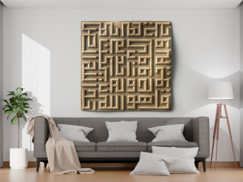 Surah Al-Ikhlas 壁装飾 3D STL モデル イスラム コーラン レリーフ CNC 3D 印刷用 3Dプリントモデル