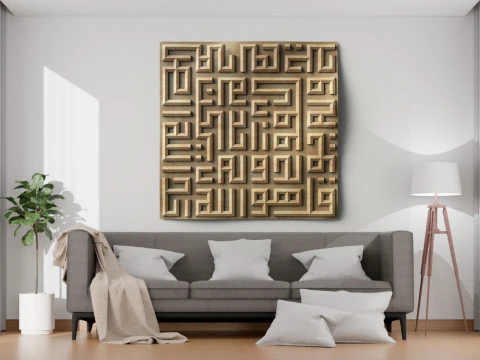 Surah Al-Ikhlas Wall Decor 3D STL Model Islamic Quranic Relief for CNC 3D Printing 3D Print Model