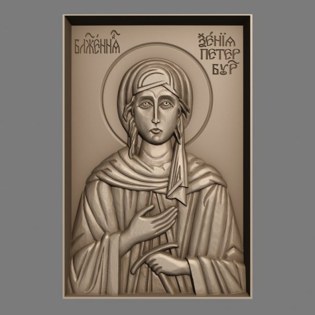 st xenia of st petersburg ksenia blazennaya orthodox christian icon Model 3D .c4d .max .obj .3ds .fbx .stl .blend 