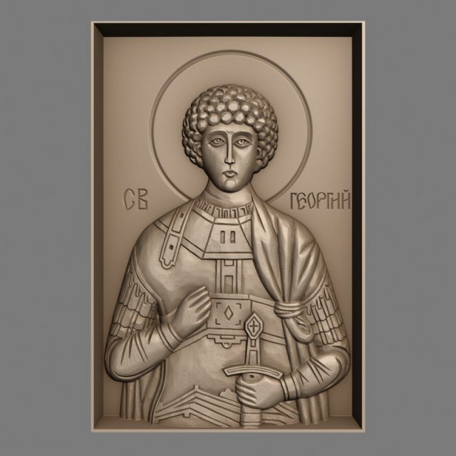 st george orthodox icon Modèle 3D .c4d .max .obj .3ds .fbx .stl .blend 