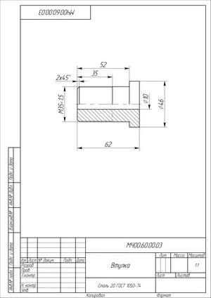 bushing 3D Print Model .c4d .max .obj .3ds .fbx .stl .blend 