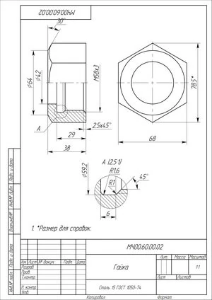 nut 3D Print Model .c4d .max .obj .3ds .fbx .stl .blend 