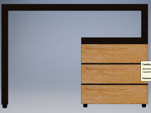 table Model 3D