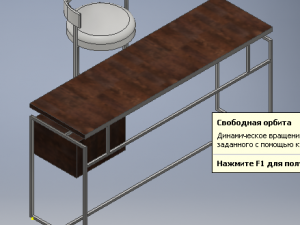 table 3D मॉडल
