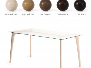 dining table from floyd Modèle 3D