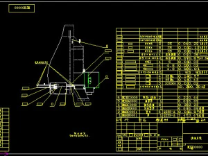js2000 double roller concrete mixer 3D Model