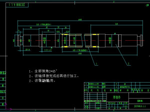jzc350 concrete mixer complete drawing 3D मॉडल
