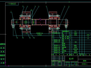 jzc350 concrete mixer complete drawing 3D मॉडल