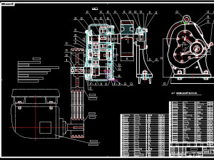 jzc500 concrete mixer complete drawing Model 3D