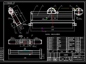 jzc500 concrete mixer complete drawing Model 3D