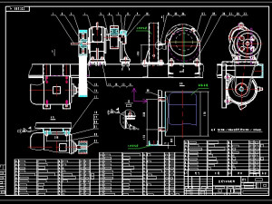 jzc500 concrete mixer complete drawing Model 3D