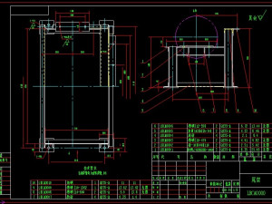 complete drawing of lbhls150 concrete mixing station Modelo 3D