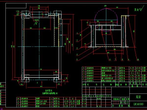 complete drawing of lbhls150 concrete mixing station 3D Model