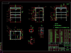 complete drawing of lbhls150 concrete mixing station Modelo 3D