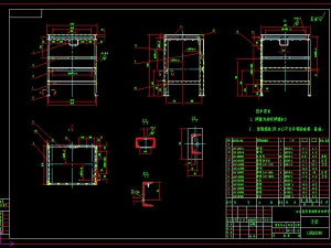 complete drawing of lbhls150 concrete mixing station 3D Model