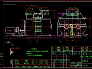 complete drawing of lbhls150 concrete mixing station Modelo 3D