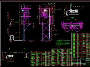 complete drawing of lbhls150 concrete mixing station Modelo 3D