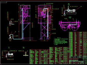 complete drawing of lbhls150 concrete mixing station 3D Model