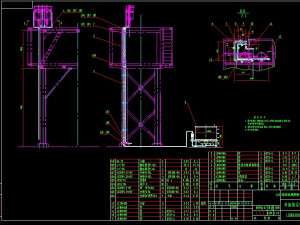 complete drawing of lbhls150 concrete mixing station Modelo 3D