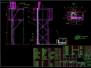complete drawing of lbhls150 concrete mixing station 3D Model