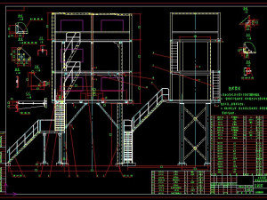 complete drawing of lbhls150 concrete mixing station Modelo 3D